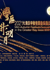 治愈营：一个世界